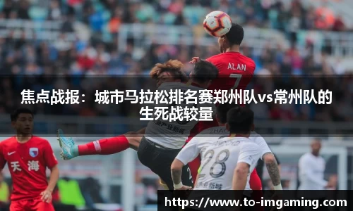 IM电竞官方网站