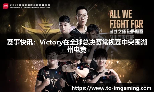 IM电竞官方网站